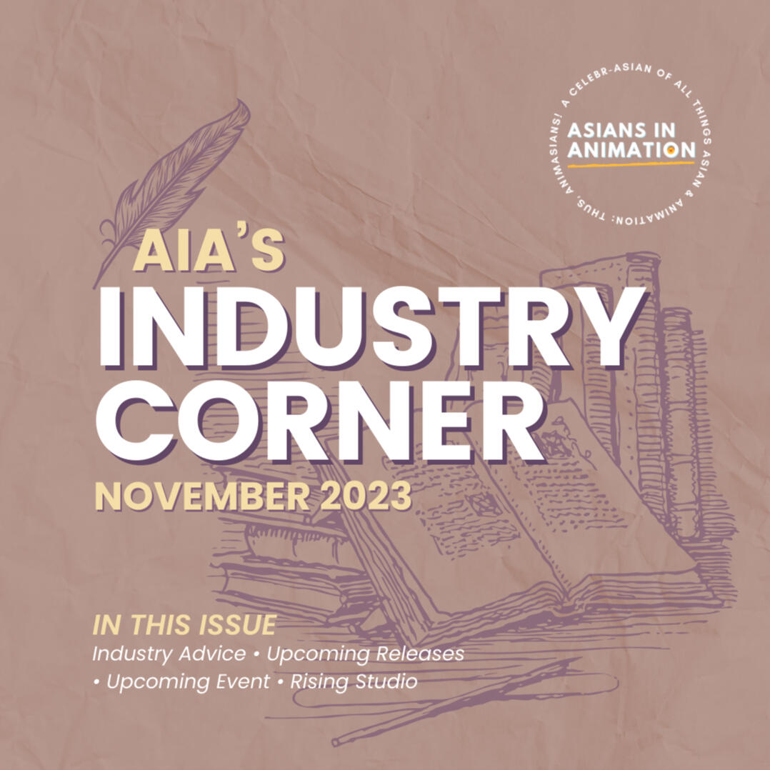 November Industry Corner Cover