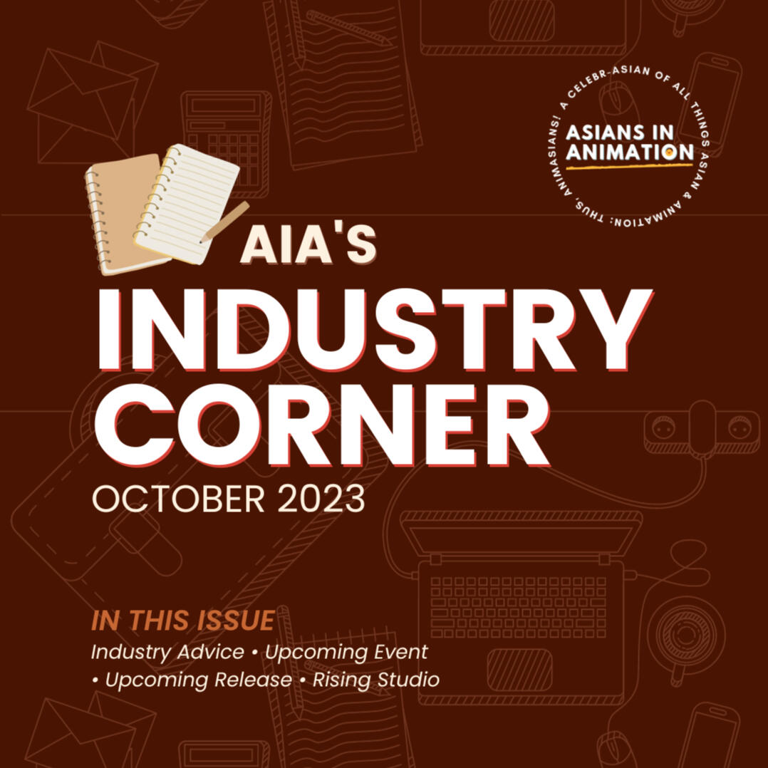 October Industry Corner Cover